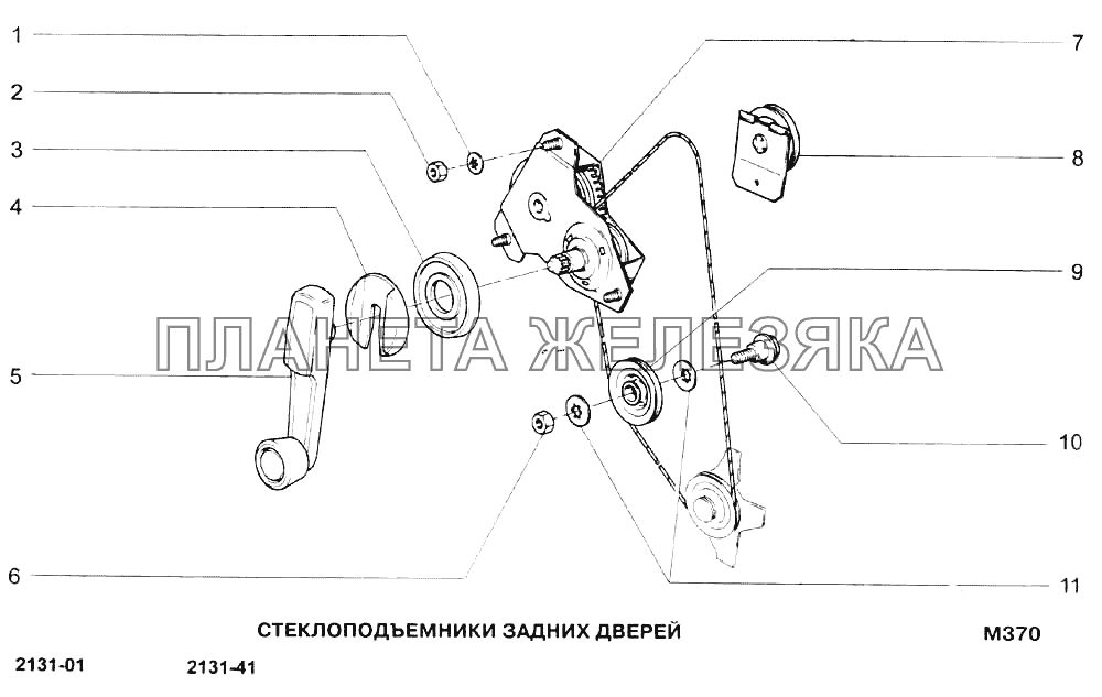 Стеклоподъемники задних дверей ВАЗ-21213-214i